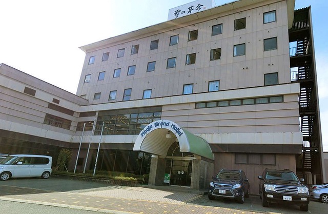 Honjo Grand Hotel Stay 
