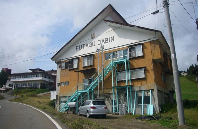 Futago Cabin
