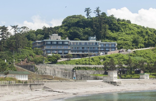Wajima Onsen Yashio 