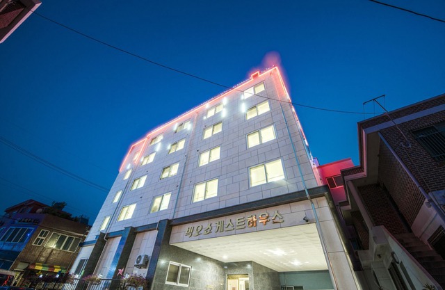 Big-O Show Guesthouse