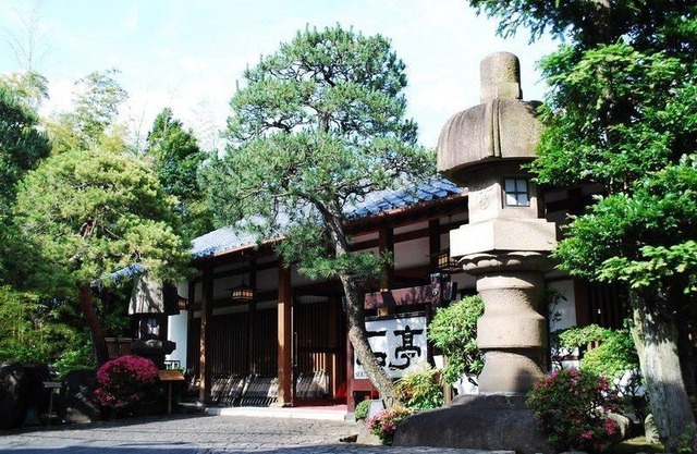 Atami Sekitei
