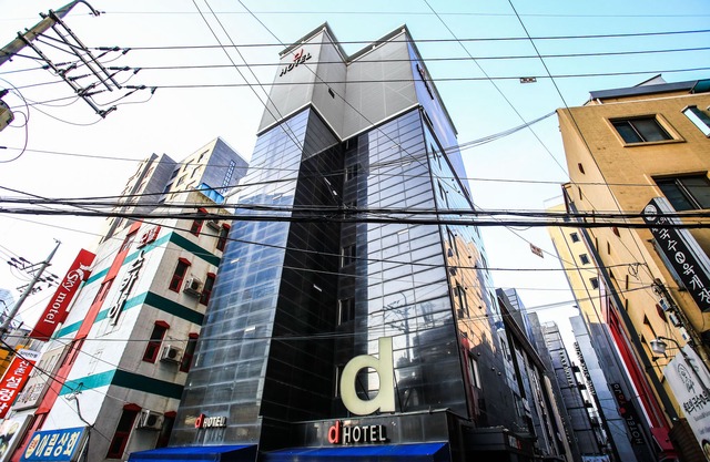 D Hotel Shinchon