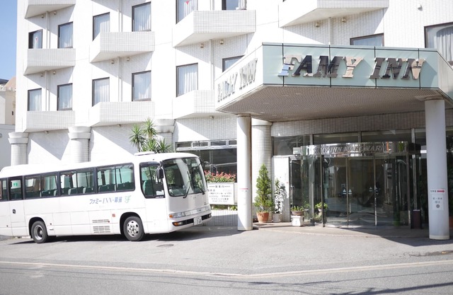 Famy Inn Makuhari