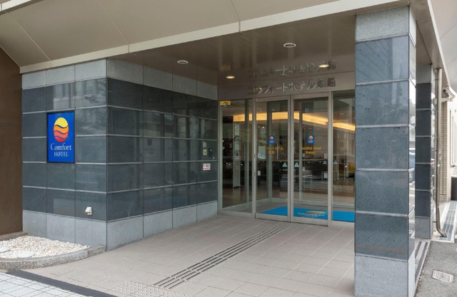 Comfort Hotel Himeji