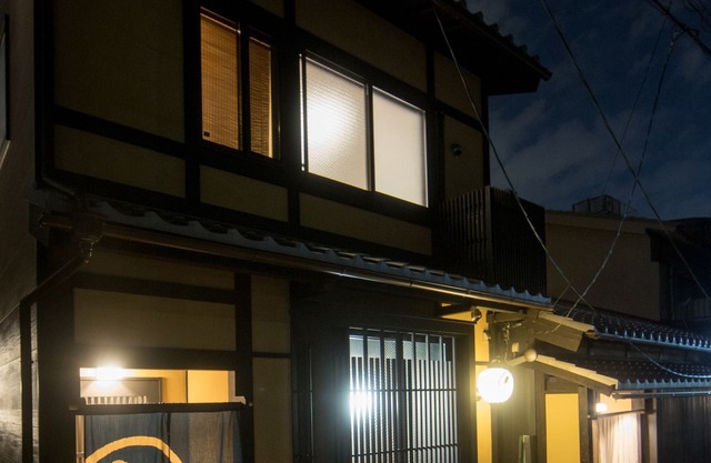 Rinn Kujofujinoki Central