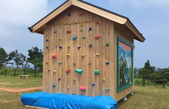 Heart Land Hills in Noto 35 Cabin A