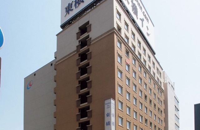 Toyoko Inn Kokura-eki Shinkansen-guchi