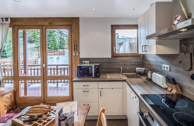 Studio Courchevel 1650 , studio flat, 5 persons