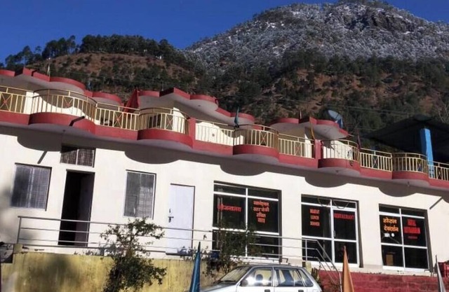 Hotel Dev Darshan & Restaurant