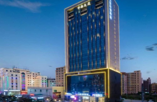 Kyriad Chendian Zhongnan Building Branch
