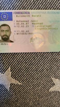 Mohammad Jamal Buromandi Barati