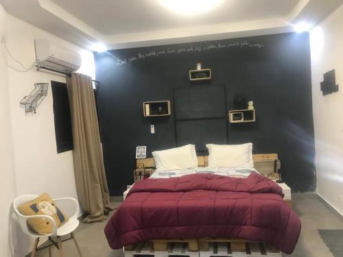 Apartement meublé