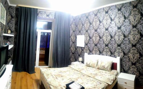 Cozy Apartment