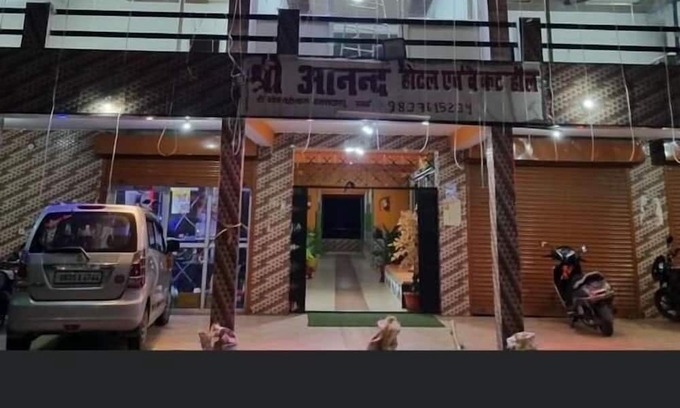 Didihat Hotel | New Shri Anand Best Hotel Berinag