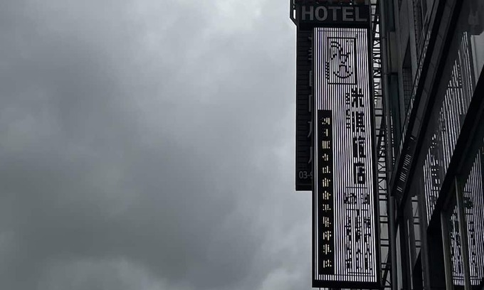Luodong House | MICHI HOTEL LUOONG