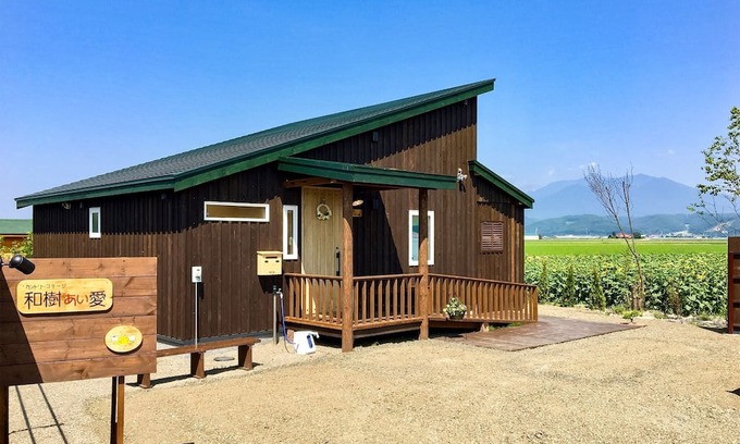 Nakafurano House | Standard room without meals Side cottage up to 3 pets allowed / Sorachi Hokkaidō