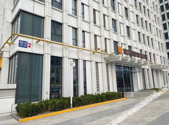 Hexi Other | Tujia Somerset Jundu Tianjin Serviced Residence