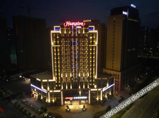 Shigudun Hotel | Hampton by Hilton Qingyuan Fengcheng