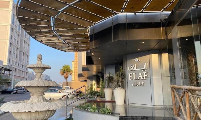 Dammam Apartment | Elaf Hotel Dammam