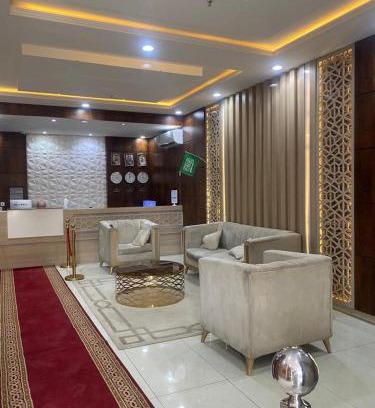 Riyadh Hotel | برج رفاال 1